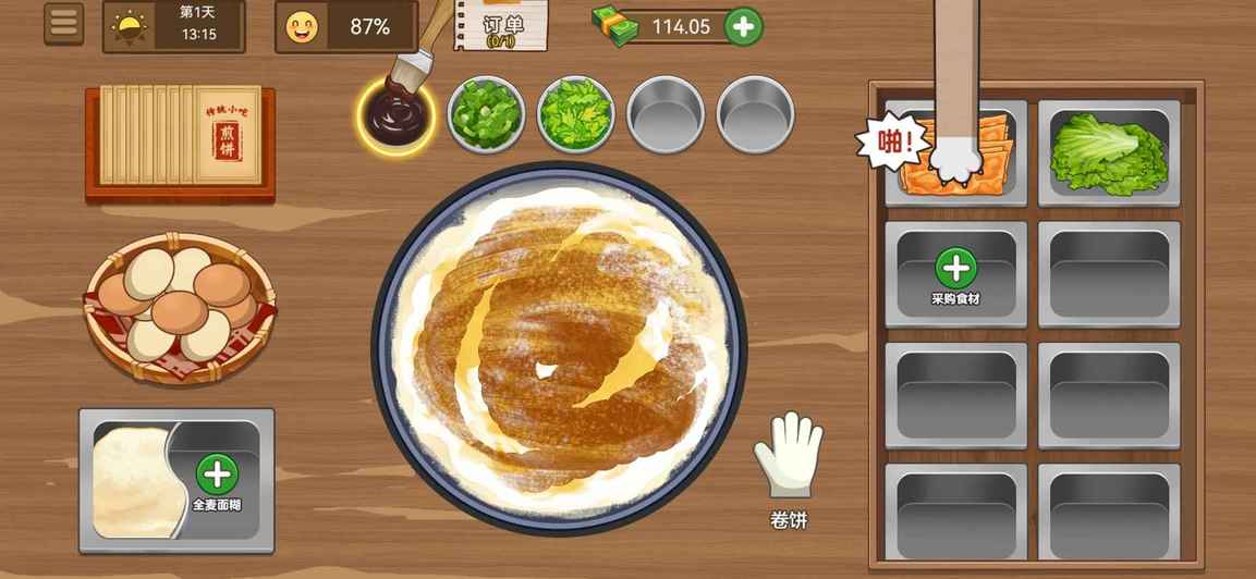 19190625383_thumb_u7ed3u679c.jpg