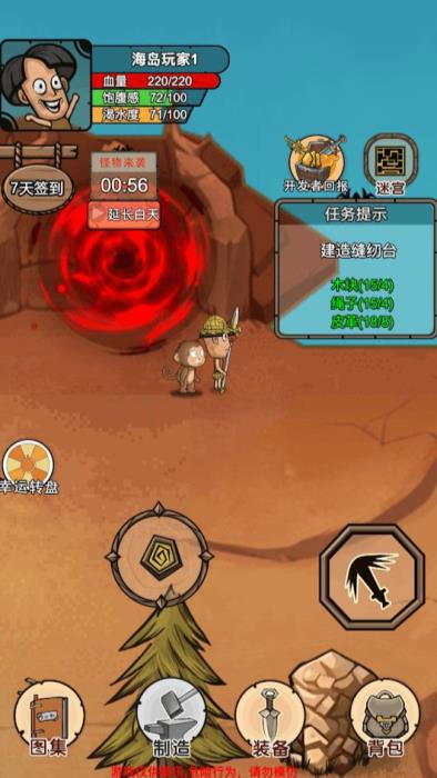 2.png