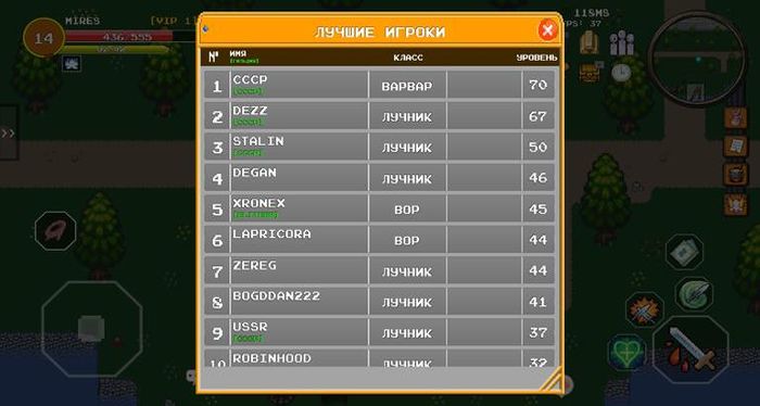 screen-3_结果.jpg
