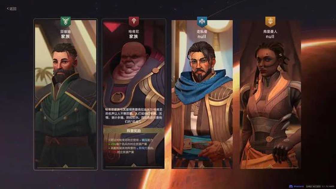 360se_picture (6)_结果.jpg