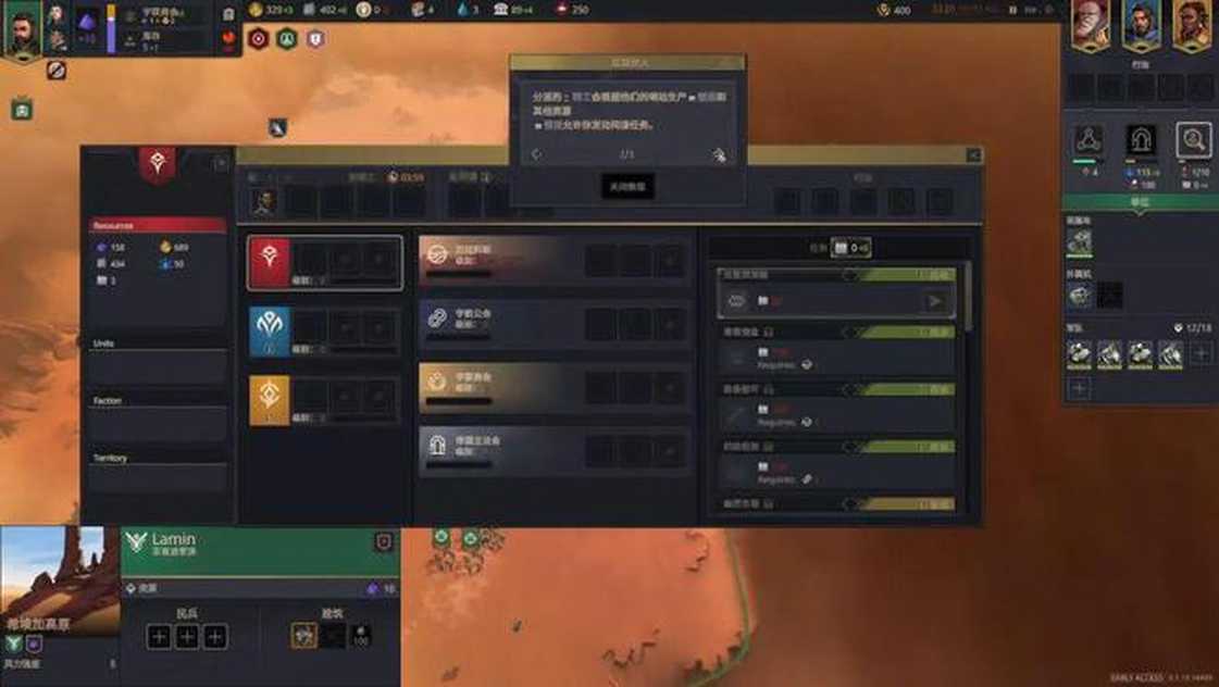 360se_picture (8)_结果.jpg