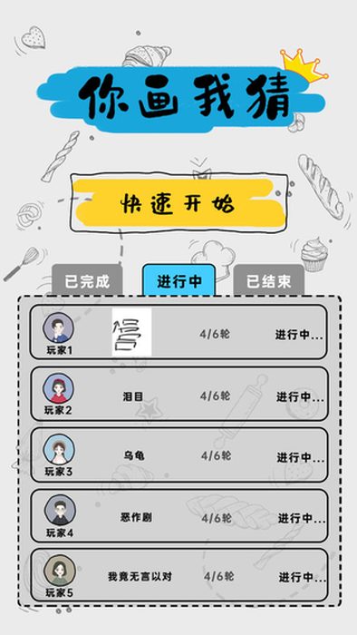 7025c0446573adcdf0ed75b432e3a5cc.jpeg_320-_结果.jpg