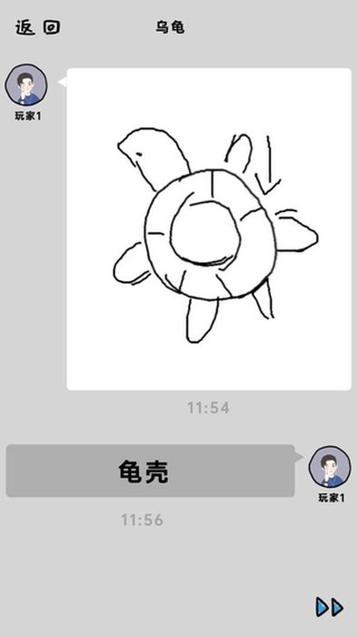 7916ced3f5f134814c97b21245990955.jpeg_320-_结果.jpg