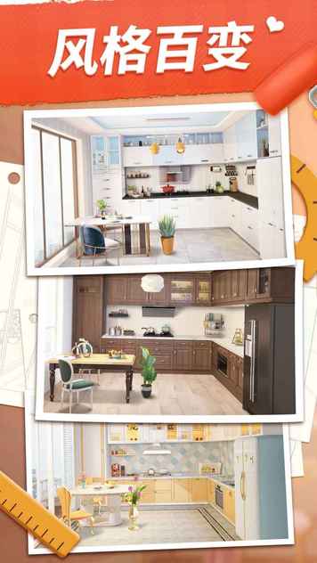1543043447~thumb_结果.jpg