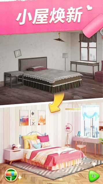 15430315679~thumb_结果.jpg