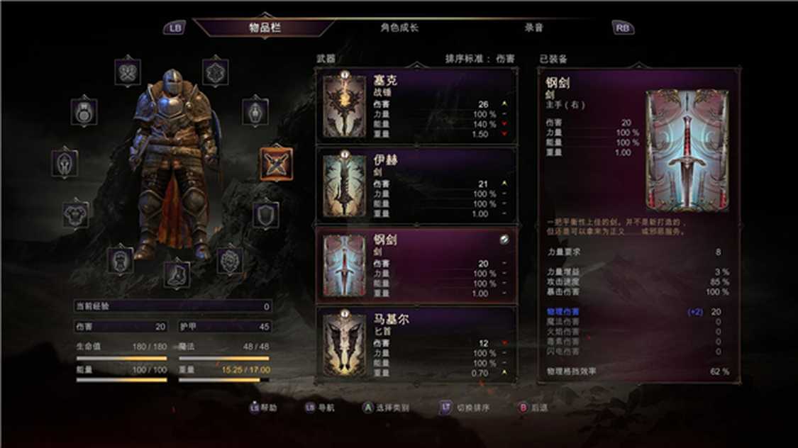 7ab72c67e1_结果.jpg