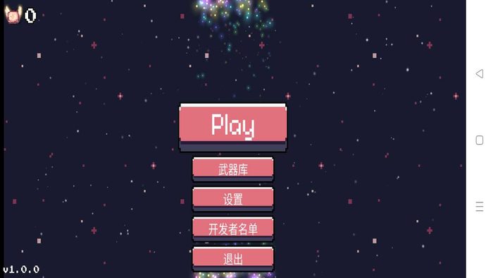 我的会说话的 Bob 猫