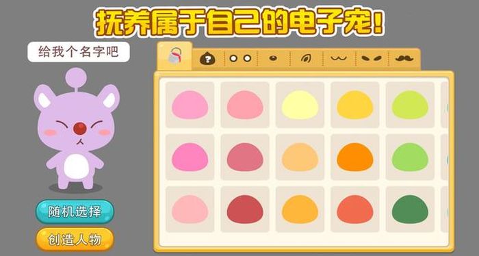 screen-1_结果.jpg