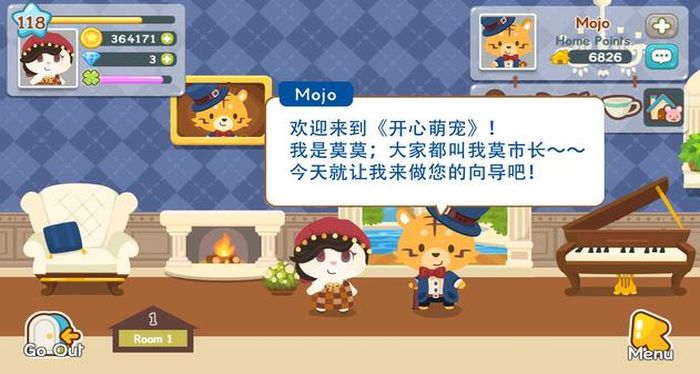 screen-2_结果.jpg