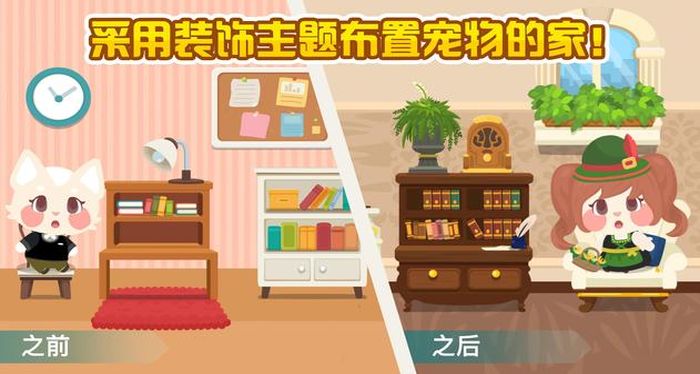 screen-3_结果.jpg