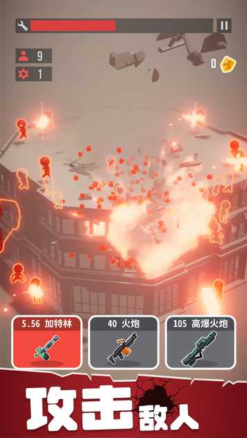 0533c13dc02b055df9350692ffef21f1_结果.jpg