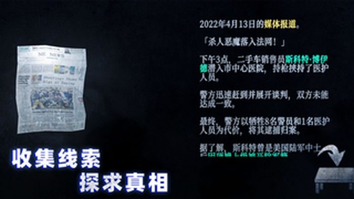 e029eb69d6ee2b269f837b37dc052143.jpeg_320-_结果.jpg