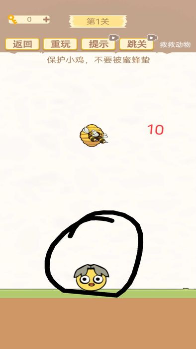 a_02.jpeg