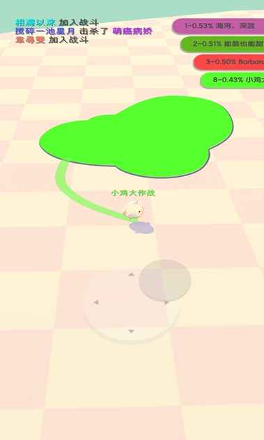 15024446726_结果.jpg