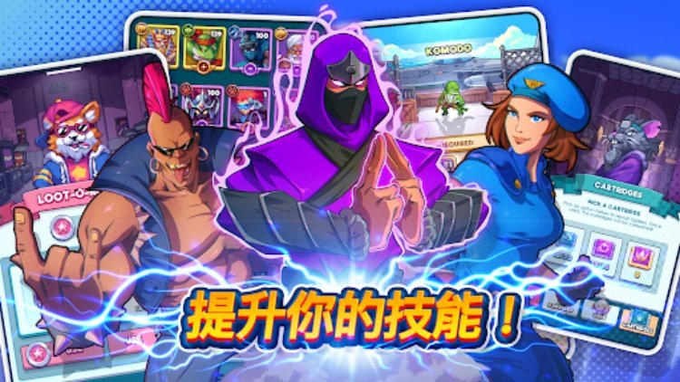 指尖之力 (Tap Force)