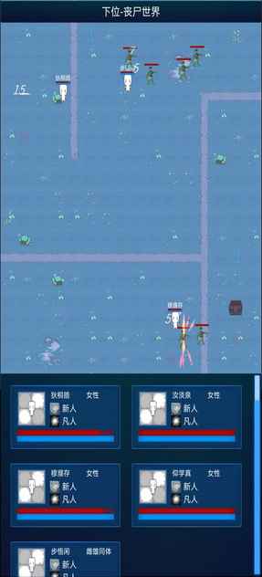 6e963ac3f924b97a09f8bc15f23792a9_结果.jpg