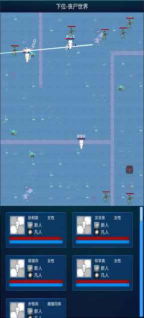 30d6b90bff1b624b450c107213497ae8_结果.jpg