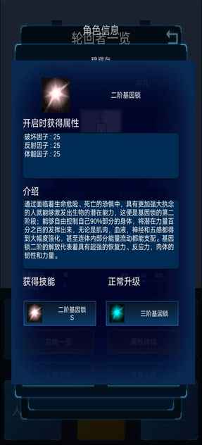 10a56136598b384e0f20b2198cf4f2f8_结果.jpg