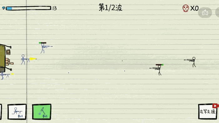2.png