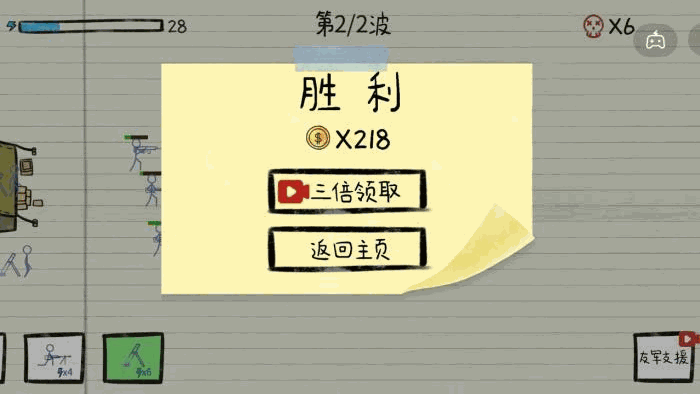 3.png