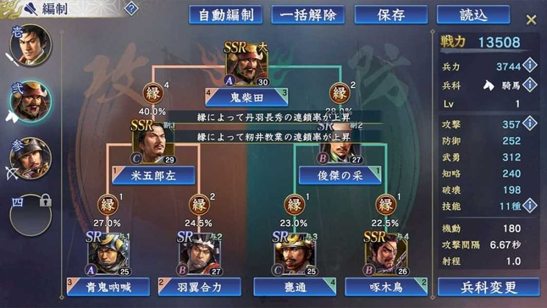 1654622823 (1)_u7ed3u679c.jpg