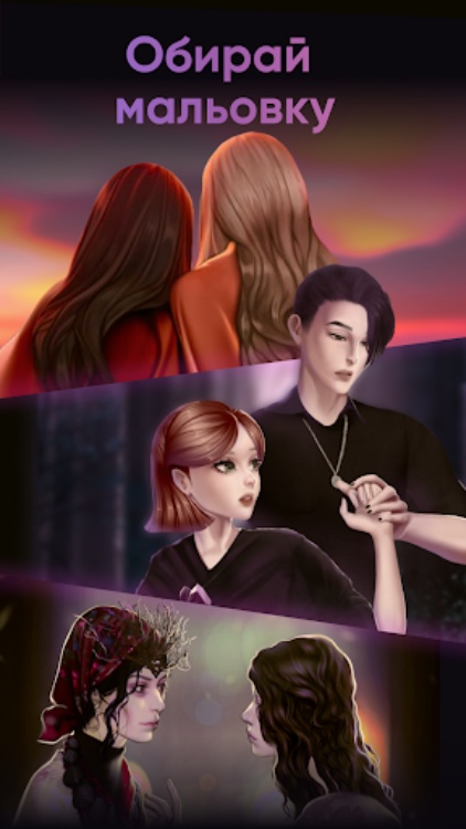 Moon Chai Story