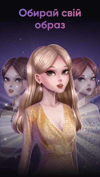 Moon Chai Story