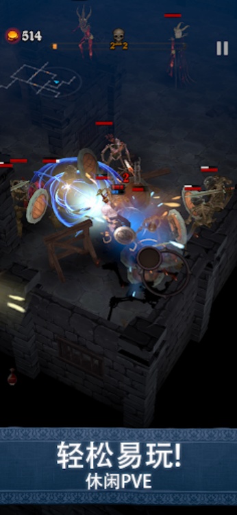 Hyper Dungeon