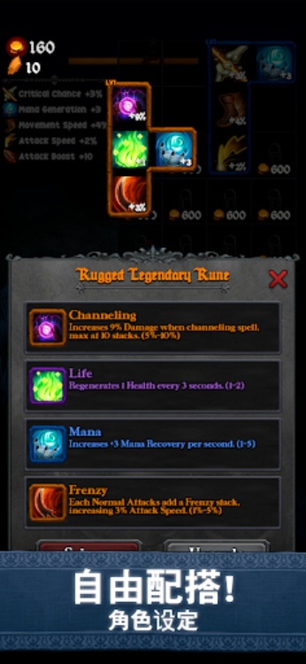 Hyper Dungeon