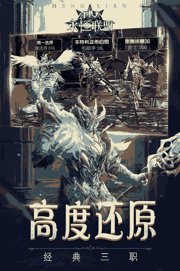 2aacf2eb4d94932a4e52199f4f795902_u7ed3u679c - u526fu672c.png