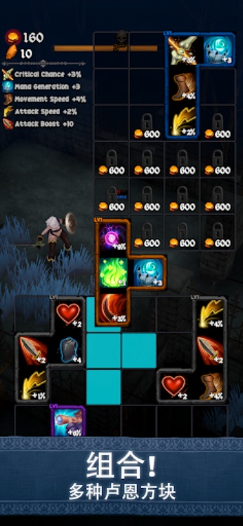 Hyper Dungeon