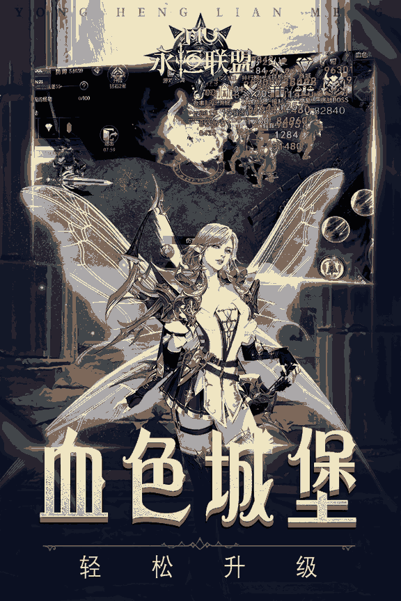 065a25a2692ec73ca26bd3d16066281e_u7ed3u679c - u526fu672c.png