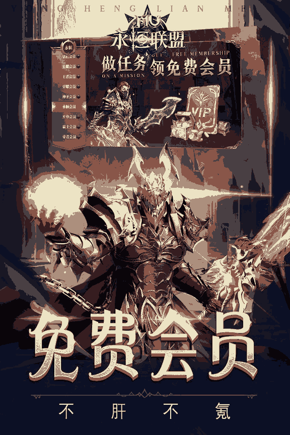 c56d1977785099209c1d9a8ddf0fe991_u7ed3u679c - u526fu672c.png