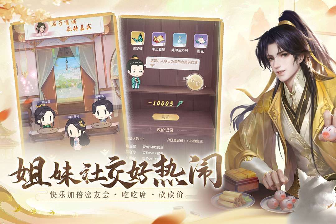 17084677344~thumb_u7ed3u679c.jpg