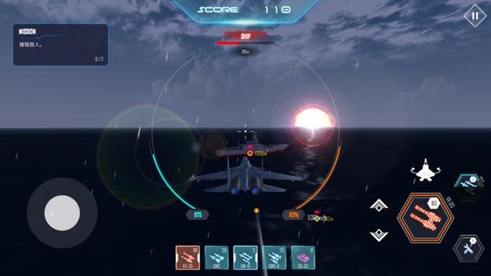 screen-3_结果.jpg