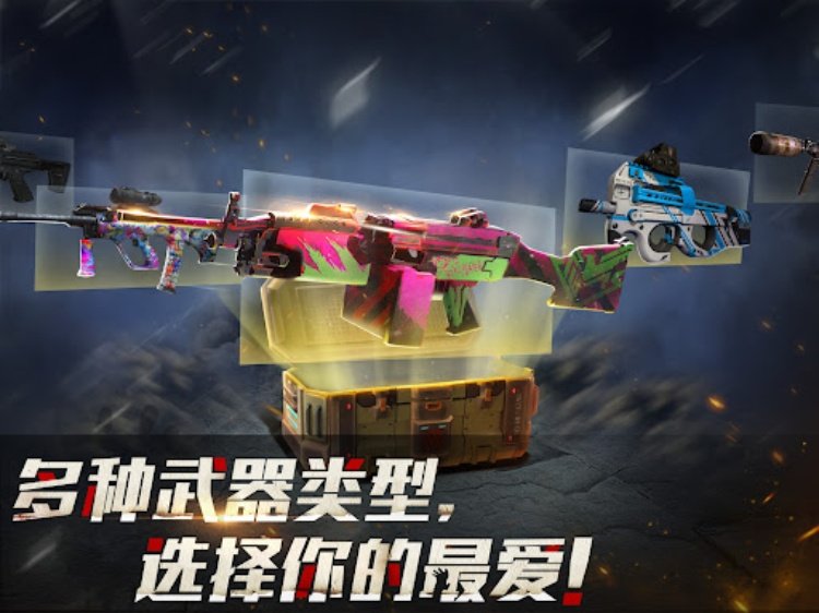 僵尸危机：末日丧尸生存射击游戏