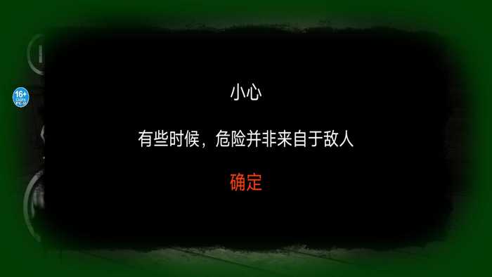 04_结果.jpg