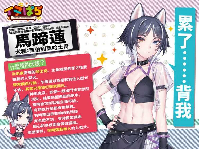 360se_picture (9)_结果.jpg