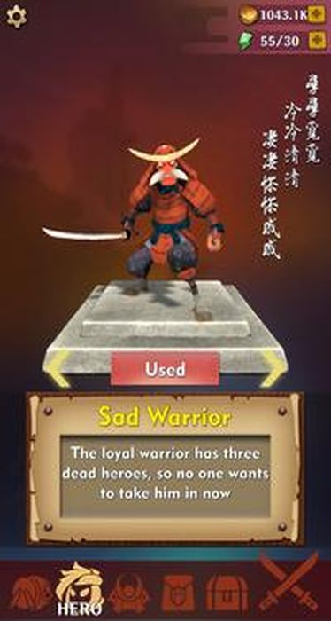 screen-3_结果.jpg