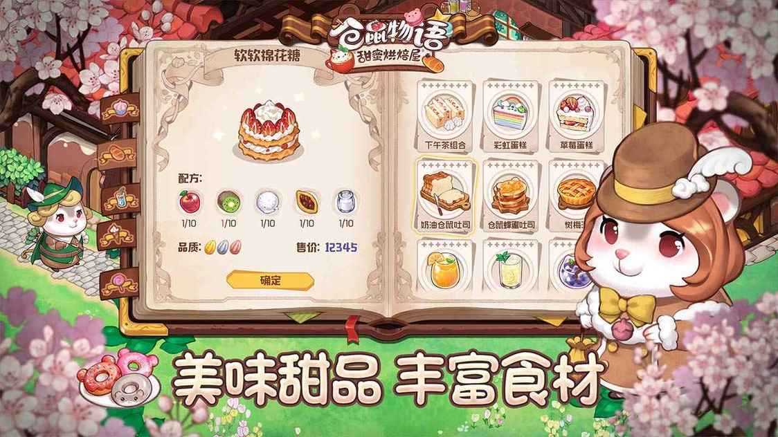 17025474211~thumb_结果.jpg