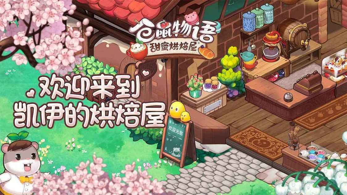 17025771093~thumb_结果.jpg