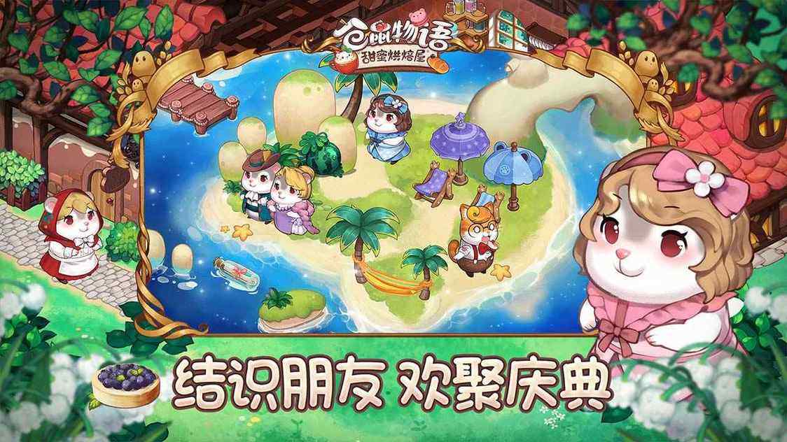 17025692084~thumb_结果.jpg