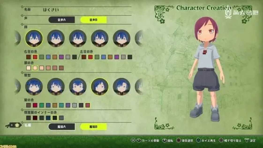 641.webp (3)_结果.jpg