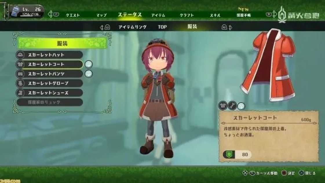 641.webp (6)_结果.jpg