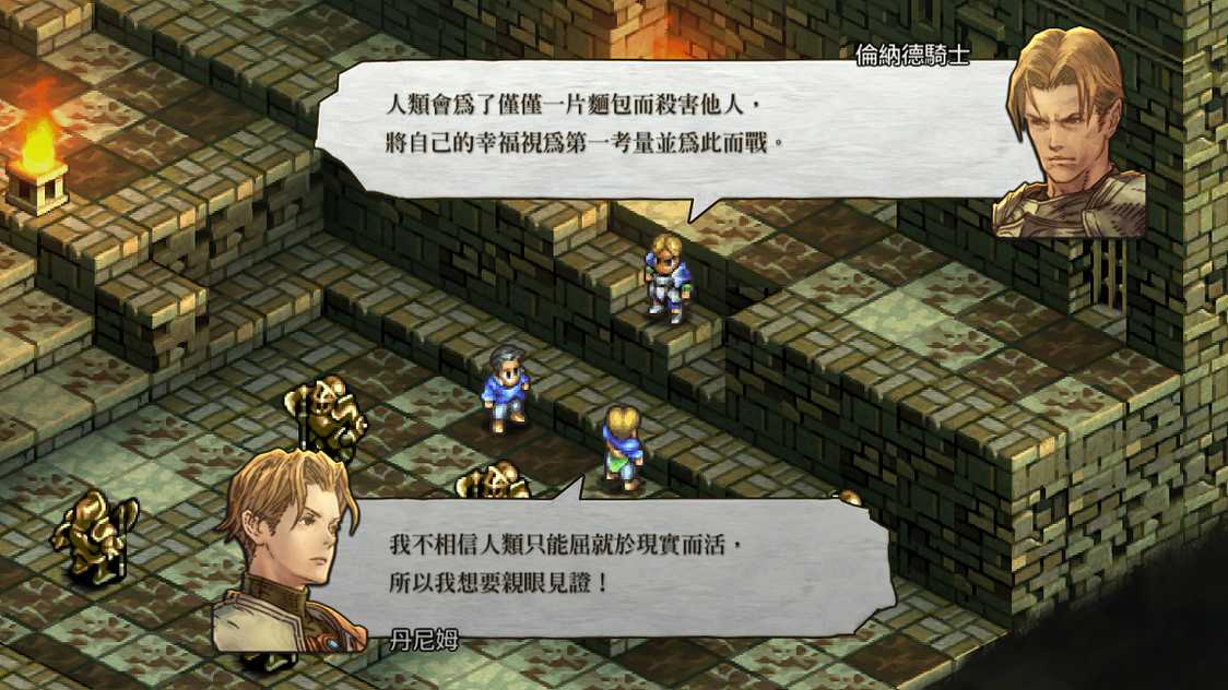 tydq4_结果.jpg