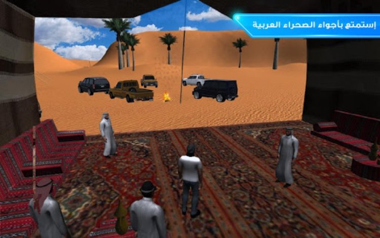 在线漂移 Drift Online