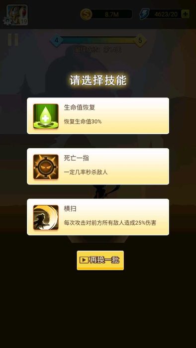 jietue8993d8a7ca6696bc315c9a1db34d132202209015e2GFj_结果.jpg