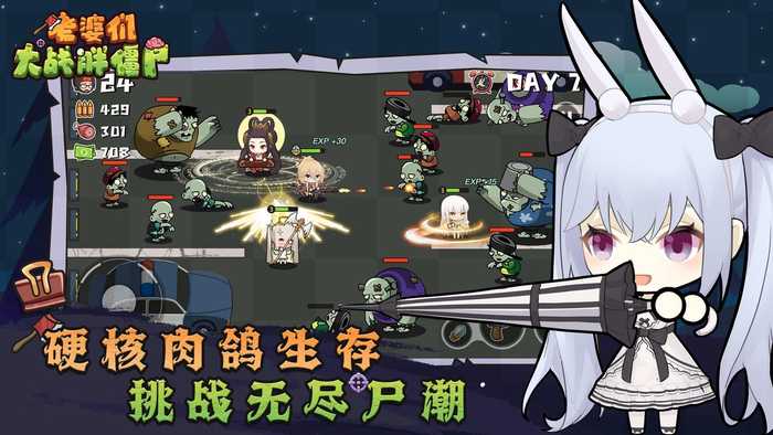 04_结果.jpg