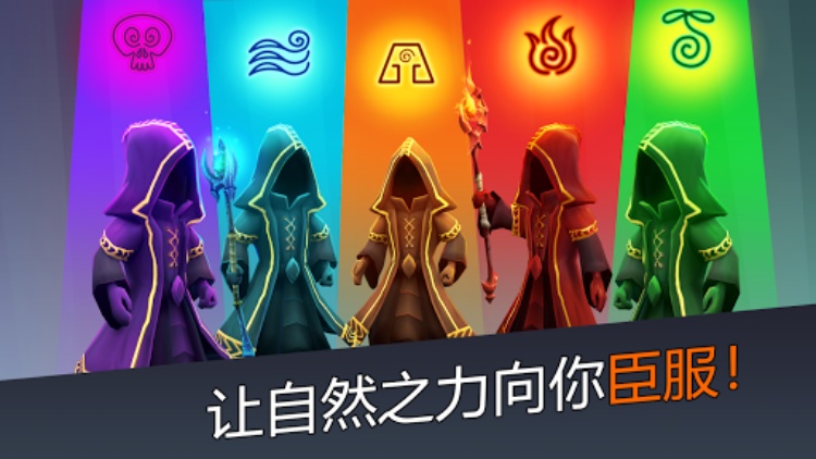 神奇的围城 — 防御者 | Magic Siege