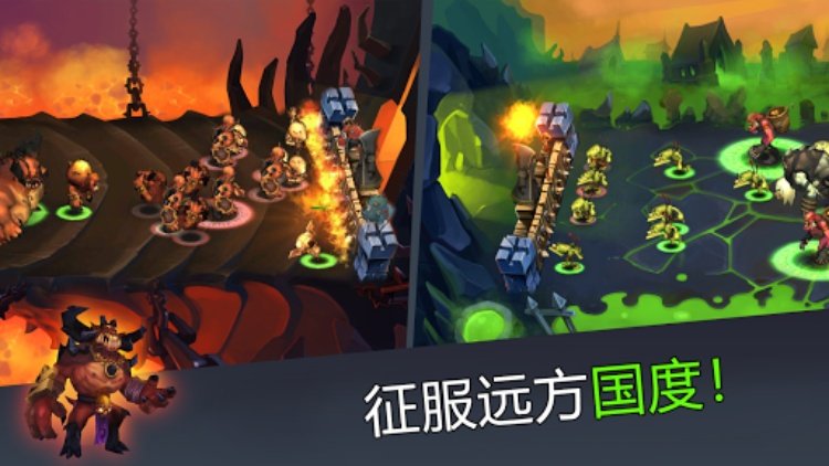 神奇的围城 — 防御者 | Magic Siege